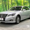 toyota crown 2015 -TOYOTA--Crown DAA-AWS211--AWS211-6005896---TOYOTA--Crown DAA-AWS211--AWS211-6005896- image 15