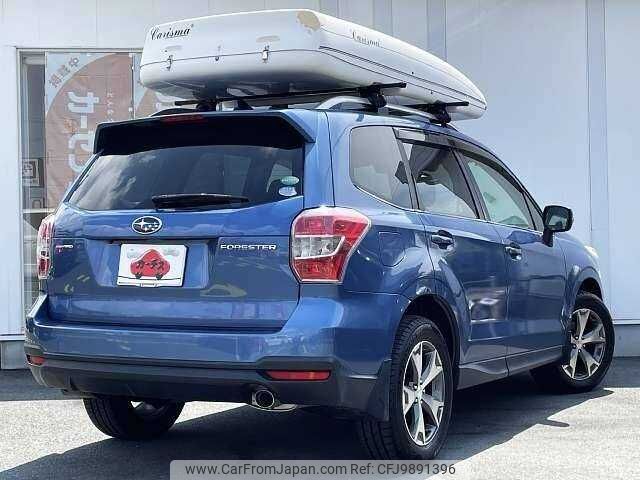 subaru forester 2014 504928-921651 image 2