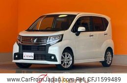 daihatsu move 2016 CFJ1599489