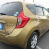 nissan note 2014 REALMOTOR_Y2024120153A-21 image 4