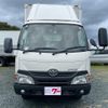 toyota dyna-truck 2015 GOO_NET_EXCHANGE_0601537A30240922W002 image 2