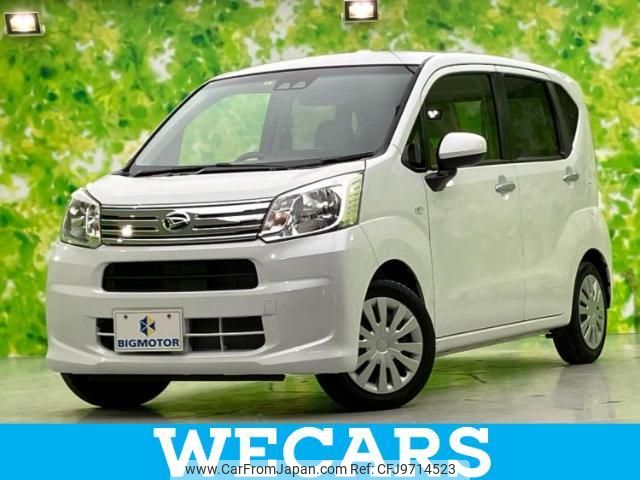 daihatsu move 2022 quick_quick_5BA-LA150S_LA150S-2131092 image 1