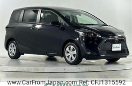 toyota sienta 2022 -TOYOTA--Sienta 5BA-NSP170G--NSP170-7300975---TOYOTA--Sienta 5BA-NSP170G--NSP170-7300975-