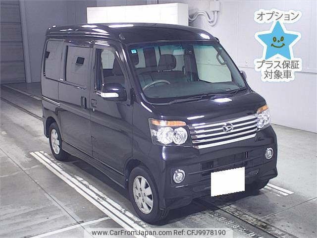 daihatsu atrai-wagon 2013 -DAIHATSU 【滋賀 581ﾒ6288】--Atrai Wagon S321G--0054431---DAIHATSU 【滋賀 581ﾒ6288】--Atrai Wagon S321G--0054431- image 1