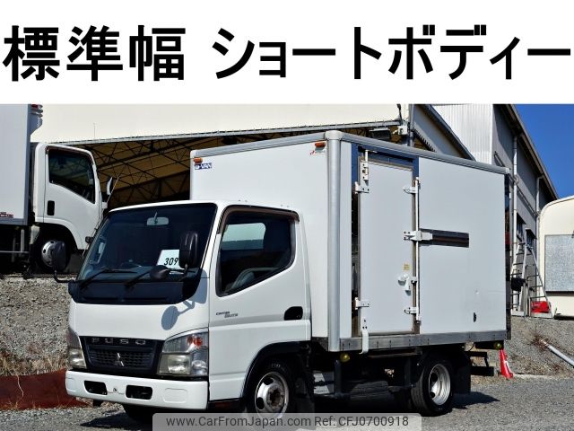 mitsubishi-fuso canter 2007 -MITSUBISHI--Canter PDG-FB70B--FB70B-541141---MITSUBISHI--Canter PDG-FB70B--FB70B-541141- image 1