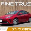 toyota prius 2019 CFJ1515549 image 1