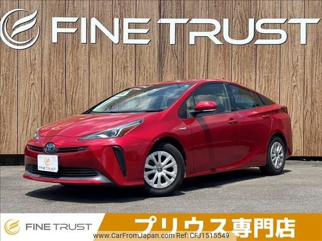 toyota prius 2019 CFJ1515549 image 1