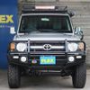 toyota land-cruiser 2015 -TOYOTA--Land Cruiser CBF-GRJ76K--GRJ76-1003823---TOYOTA--Land Cruiser CBF-GRJ76K--GRJ76-1003823- image 3