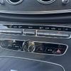 mercedes-benz e-class-station-wagon 2020 CFJ1698116 image 9