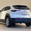 mazda cx-3 2020 -MAZDA--CX-30 3DA-DM8P--DM8P-108811---MAZDA--CX-30 3DA-DM8P--DM8P-108811- image 16