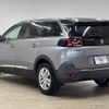 peugeot 5008 2020 CFJ1628556 image 16