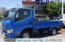 toyota dyna-truck 2019 -TOYOTA--Dyna ABF-TRY230--TRY230-0132480---TOYOTA--Dyna ABF-TRY230--TRY230-0132480-