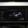 audi a8 2018 CFJ1743302 image 7