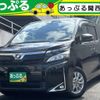 toyota voxy 2017 quick_quick_DBA-ZRR80G_ZRR80-0355163 image 1