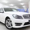 mercedes-benz c-class-station-wagon 2014 -MERCEDES-BENZ--Benz C Class Wagon DBA-204249--WDD2042492G213651---MERCEDES-BENZ--Benz C Class Wagon DBA-204249--WDD2042492G213651- image 6