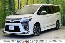 toyota voxy 2021 -TOYOTA--Voxy 3BA-ZRR80W--ZRR80-0711940---TOYOTA--Voxy 3BA-ZRR80W--ZRR80-0711940-