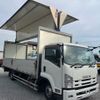 isuzu forward 2014 GOO_NET_EXCHANGE_0401930A30250610W001 image 13