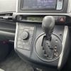 toyota wish 2011 CFJ1556512 image 6