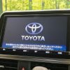 toyota sienta 2018 CFJ1820715 image 4