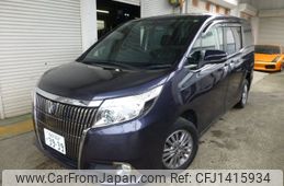 toyota esquire 2015 CFJ1415934