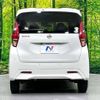 nissan dayz 2020 -NISSAN--DAYZ 5BA-B43W--B43W-0032782---NISSAN--DAYZ 5BA-B43W--B43W-0032782- image 15