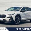 subaru subaru-others 2024 CFJ1640467 image 1