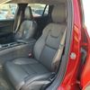 volvo v60 2024 -VOLVO--Volvo V60 5AA-ZB420TM--YV1ZWK8M8P2542741---VOLVO--Volvo V60 5AA-ZB420TM--YV1ZWK8M8P2542741- image 19