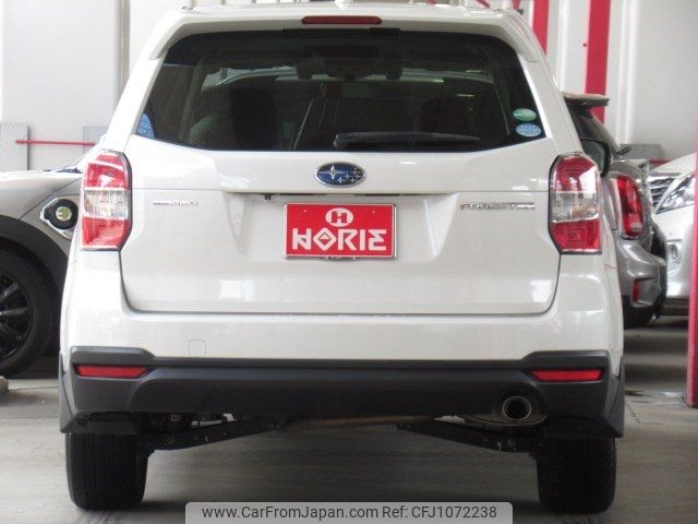 subaru forester 2015 -SUBARU 【名変中 】--Forester SJ5--063195---SUBARU 【名変中 】--Forester SJ5--063195- image 2