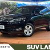 toyota harrier 2015 -TOYOTA--Harrier DBA-ZSU60W--ZSU60-0066985---TOYOTA--Harrier DBA-ZSU60W--ZSU60-0066985- image 1