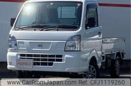 nissan clipper-truck 2019 -NISSAN--Clipper Truck DR16T--DR16T-396938---NISSAN--Clipper Truck DR16T--DR16T-396938-