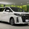 toyota alphard 2022 -TOYOTA--Alphard 3BA-AGH35W--AGH35-0056440---TOYOTA--Alphard 3BA-AGH35W--AGH35-0056440- image 17