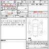 toyota land-cruiser-prado 2021 quick_quick_3BA-TRJ150W_TRJ150-0127202 image 13