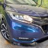 honda vezel 2017 -HONDA--VEZEL DAA-RU3--RU3-1264054---HONDA--VEZEL DAA-RU3--RU3-1264054- image 13