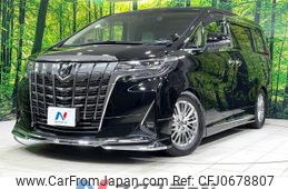 toyota alphard 2020 -TOYOTA--Alphard 3BA-AGH30W--AGH30-0340885---TOYOTA--Alphard 3BA-AGH30W--AGH30-0340885-