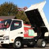 hino dutro 2018 GOO_NET_EXCHANGE_0505500A30250122W001 image 19