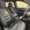 mazda cx-8 2018 -MAZDA--CX-8 3DA-KG2P--KG2P-108278---MAZDA--CX-8 3DA-KG2P--KG2P-108278- image 9