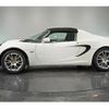 lotus elise 2017 quick_quick_ABA-1120_SCCLJCXC9GHC10704 image 11