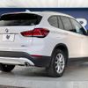 bmw x1 2021 quick_quick_AD20_WBA32AD0505S11489 image 19