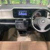 nissan moco 2013 CFJ1692005 image 2