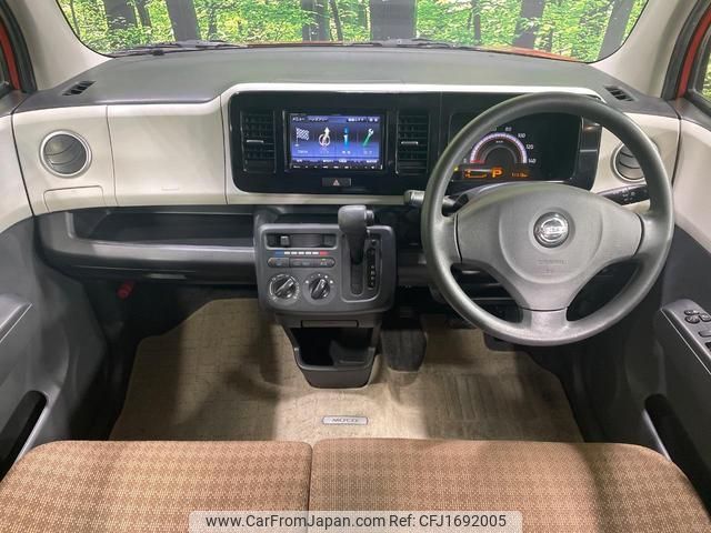 nissan moco 2013 CFJ1692005 image 2