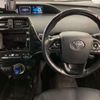 toyota prius-phv 2018 -TOYOTA 【札幌 302ﾔ5236】--Prius PHV DLA-ZVW52--ZVW52-3091321---TOYOTA 【札幌 302ﾔ5236】--Prius PHV DLA-ZVW52--ZVW52-3091321- image 9