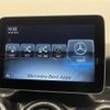 mercedes-benz cla-class 2017 -MERCEDES-BENZ--Benz CLA DBA-117342--WDD1173422N466537---MERCEDES-BENZ--Benz CLA DBA-117342--WDD1173422N466537- image 9