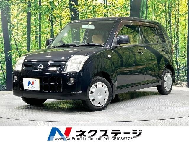 nissan pino 2008 -NISSAN--Pino DBA-HC24S--HC24S-558296---NISSAN--Pino DBA-HC24S--HC24S-558296- image 1