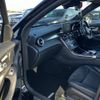 mercedes-benz glc-class 2018 -MERCEDES-BENZ--Benz GLC DBA-253946--WDC2539462F337957---MERCEDES-BENZ--Benz GLC DBA-253946--WDC2539462F337957- image 14