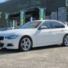 bmw 3-series 2012 -BMW--BMW 3 Series 3D20--WBA3D32080F286416---BMW--BMW 3 Series 3D20--WBA3D32080F286416- image 1