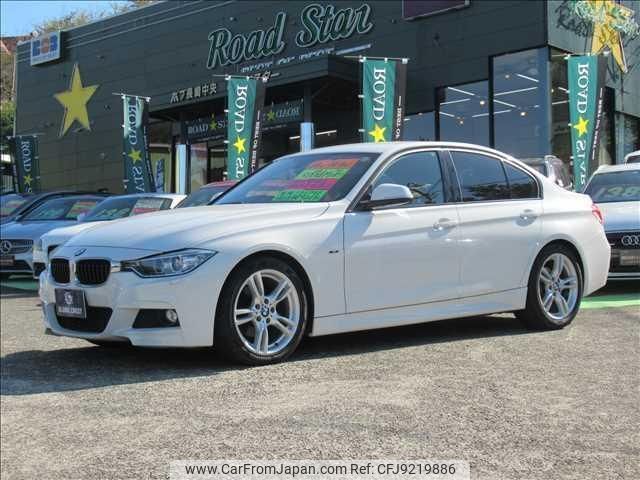 bmw 3-series 2012 -BMW--BMW 3 Series 3D20--WBA3D32080F286416---BMW--BMW 3 Series 3D20--WBA3D32080F286416- image 1