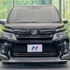 toyota voxy 2016 -TOYOTA--Voxy DBA-ZRR80W--ZRR80-0207792---TOYOTA--Voxy DBA-ZRR80W--ZRR80-0207792- image 16