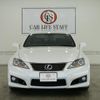 lexus is-f 2012 CFJ1695289 image 15