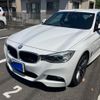 bmw 3-series 2015 CFJ1639425 image 3