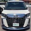 toyota alphard 2020 -TOYOTA--Alphard DBA-AGH30W--AGH30-0299250---TOYOTA--Alphard DBA-AGH30W--AGH30-0299250- image 17